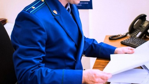 По требованию Шадринской межрайонной прокуратуры отменен незаконный правовой акт о поощрении главы местного самоуправления, принятый  в нарушение бюджетного законодательства