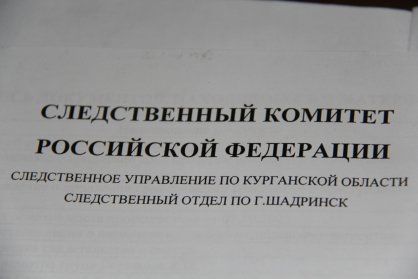 Завершено расследование уголовного дела в отношении мужчины, обвиняемого в даче взятки мастеру производственного обучения