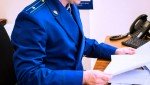 В г. Шадринске суд вынес приговор по уголовному делу о повторном управлении транспортным средством в состоянии опьянения с конфискацией автомобиля